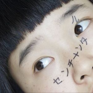 Meet your Posher, Ran